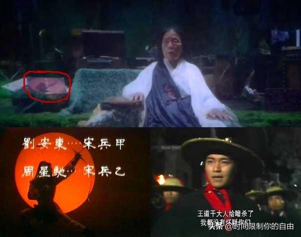你看过乡村放映的露天电影吗？同时，看过哪些记忆深刻的乡村露天电影？：台风珊珊致日本6死