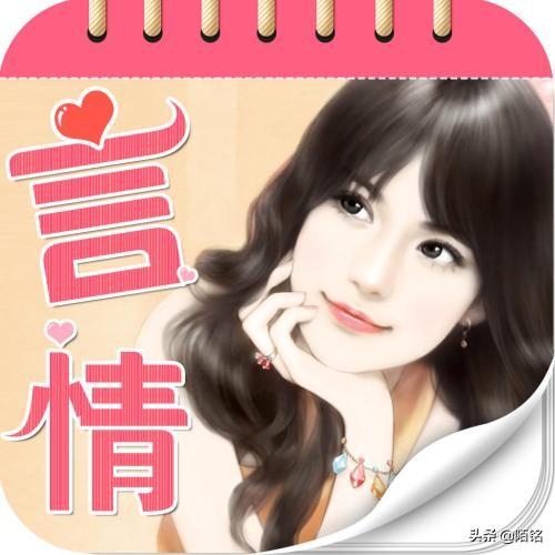 男主超宠女主的小说_男主超宠女主的小说现代