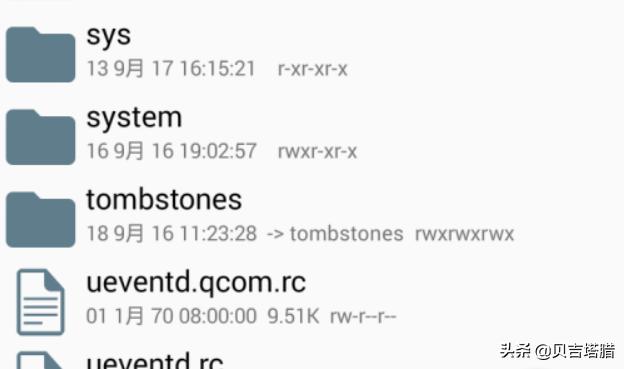 为啥手机能下载APP但不能安装？：下载app安装