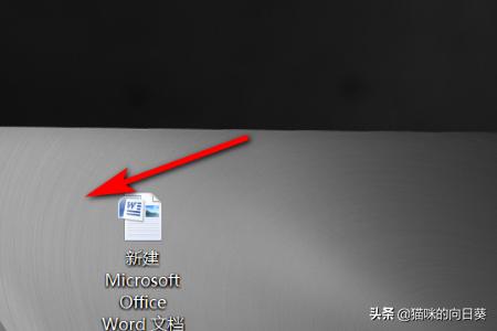word如何压缩图片(怎么把图片复制到word文档里)