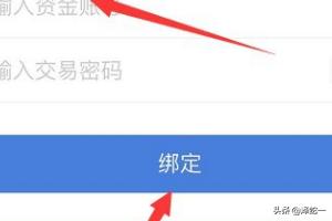 南京证券网-南京证券网点