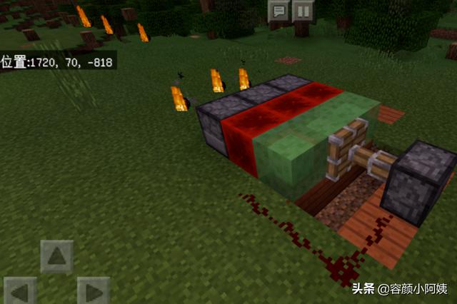 我的世界红石大炮怎么做手机版 我的世界红石大炮-第9张图片-随然AIR主题