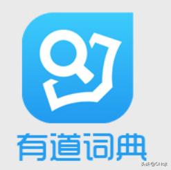 英語在線翻譯-英語在線翻譯器