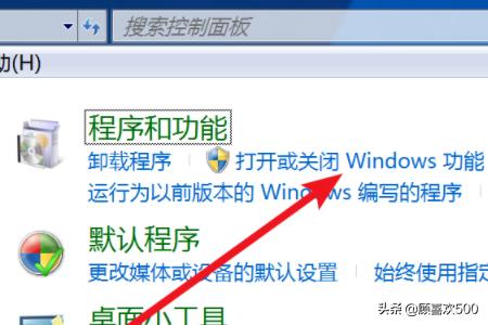 cod14特别行动处怎么过？使命召唤14二战华为d14能行不？