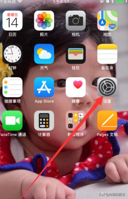 苹果App Store怎样设置下载时始终需要密码？(iphone怎么设置每次下载需要密码？)