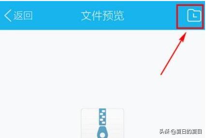 qq下载文件（qq下载文件的文件在哪里找？）