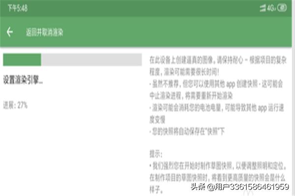 室内装修效果图片-室内装修效果图片大全高清