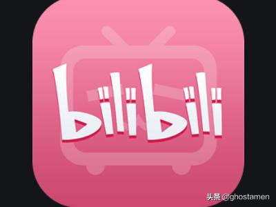 b站大会员b站大会员和超级大会员区别