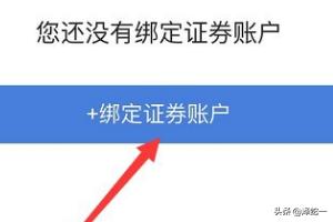 南京证券网-南京证券网点