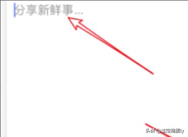 微博怎么设置只有粉丝才能看所有微博
