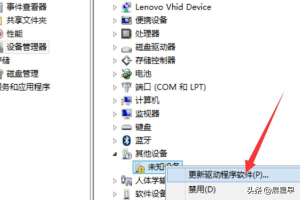 笔记本无法连接此网络（笔记本无法连接网络wifi）