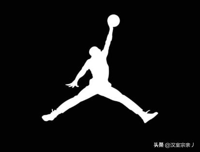 乔丹图标（乔丹标志有几种？）