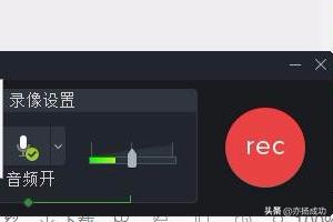 [鼠标键盘录制器]安卓模拟器如何录制操作鼠标键盘输入自动点击？