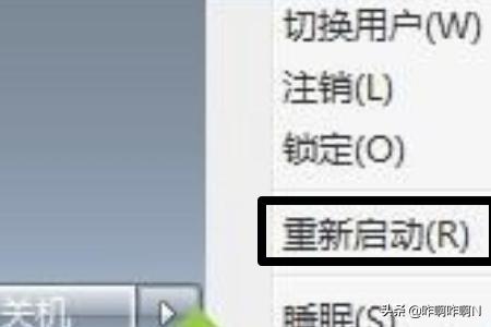 电脑故障键盘没反应,电脑故障键盘没反应怎么办