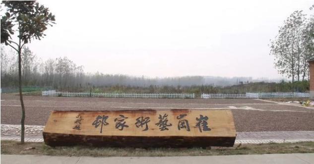 2021年合肥有哪些可以看书的地方？