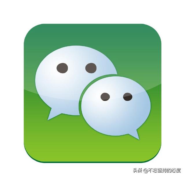 微信红包退还怎么退？：微信红包怎么退