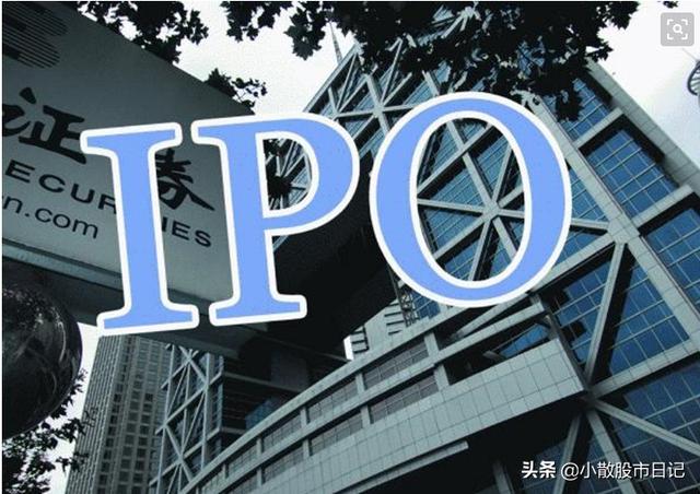 中国交建发行价-中国交建发行价是多少