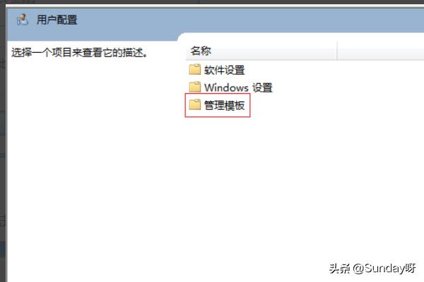 Win11开始菜单右键空白的四种解决方法-win11开始菜单右键没反应