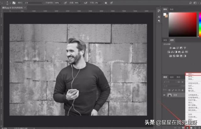 ps黑白照片上色_ps中如何给黑白照片上色