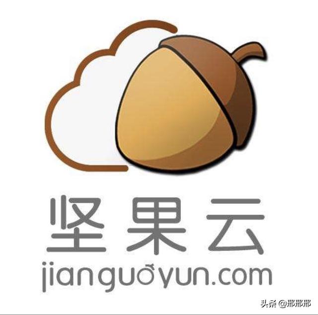可外链的网盘(哪些网盘可以支持外链功能呢？)