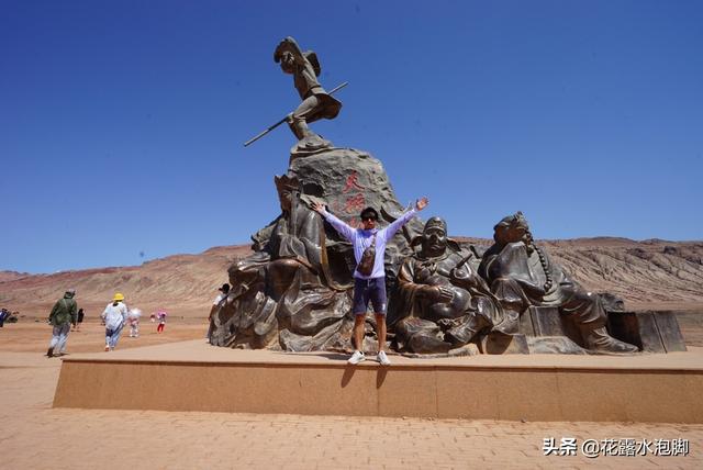 合作旅游必去景点攻略(图9)