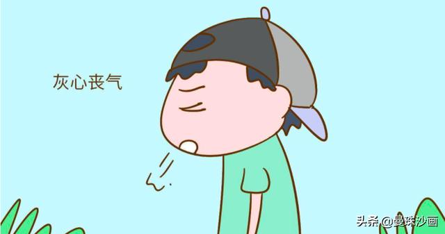 灰心丧气的意思（灰心丧气这个词的意思）