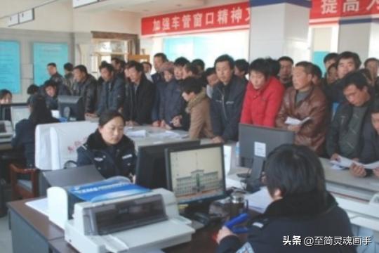 河北省自考报名入口官网网址 驾照自学直考如何报名？