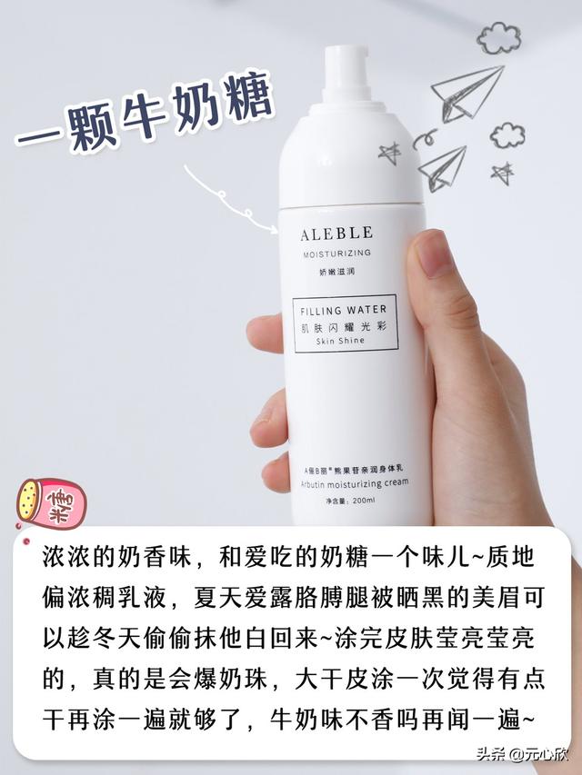 吓美眉攻略29  第4张