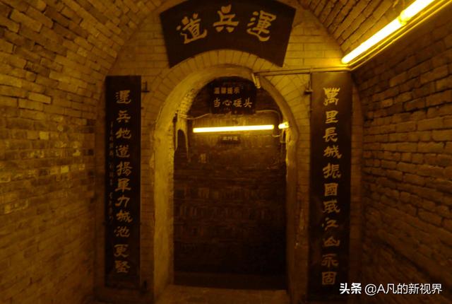 周口市华佗庙在哪里啊