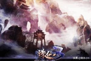 芳菲旅游景点大全， 芳菲旅游景点大全图片