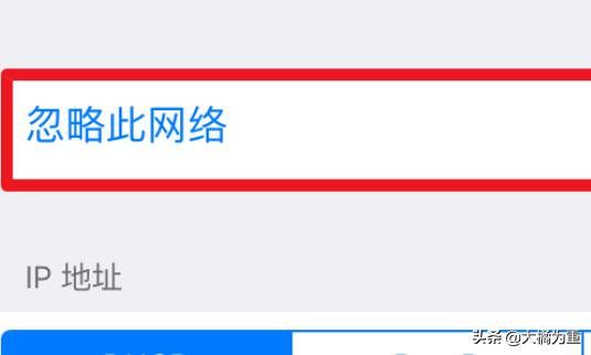 ipad无法连接itunes store-ipad无法连接itunes store怎么办？