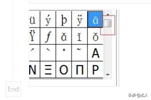 拼音怎么打（注音字怎么打？）