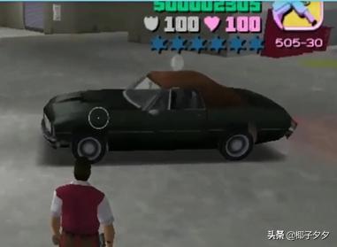 侠盗飞车罪恶都市如何刷钱 侠盗飞车罪恶都市怎么刷钱-第1张图片-随然AIR主题
