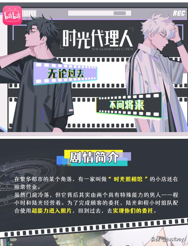 快穿系统男神你过来_男神你过来完整版txt