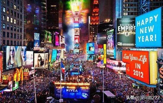 海外生活时代广场，海外生活馆