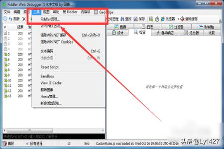 封包教程小马宝莉自封包教程