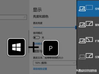 Win10画图中快捷键有哪些-win10画图快捷键大全