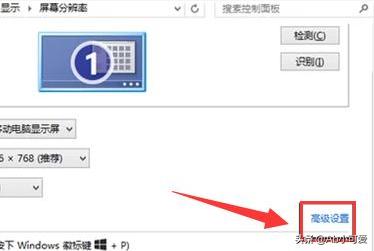 轰天炮投影机怎么用【教程详解】