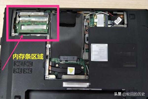 笔记本怎么加内存（笔记本如何添加内存？）