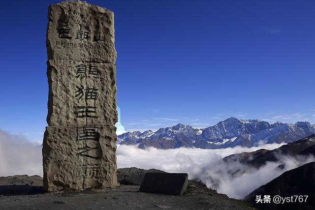 川藏线自驾死了多少人（川藏线死了多少人2016）