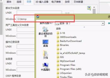 windows10基础入门（windows 10入门）