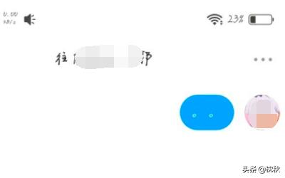 纸飞机怎么购买频道