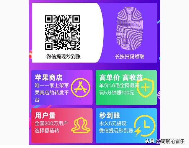 正规票务兼职招聘信息，正规票务兼职招聘信息网