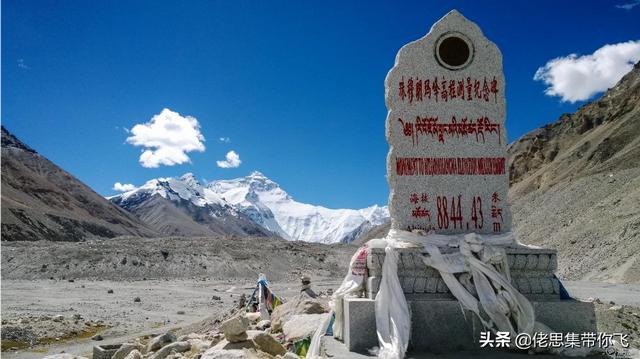 [中国著名的地方]中国有哪些著名的高原？