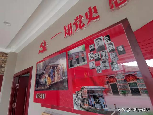 云南昆明市盘龙区烤全羊特色农家乐有哪些有特色,昆明吃烤全羊的农家乐