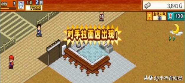 dlc游戏是什么意思？：dlc游戏