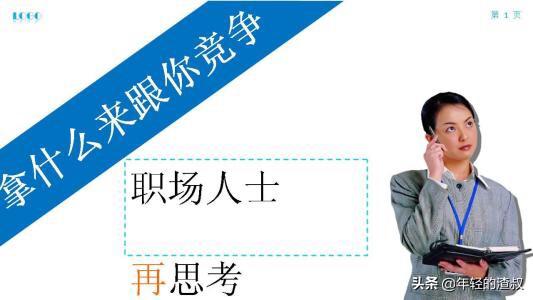 汽车维修部门经理竞聘面试问答，汽车维修部门经理竞聘面试问答题