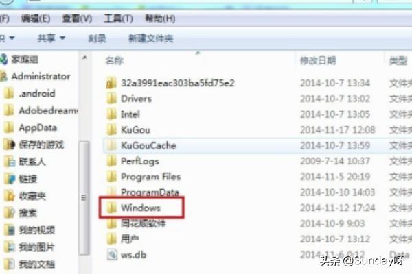 win10系统，屏幕两边黑，是怎么回事。我调分辨率了也不行？玩游戏不能全屏玩游戏怎么全屏有黑边解决办法？