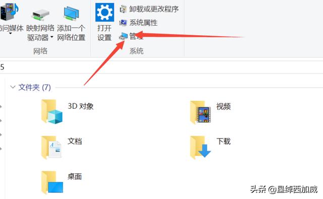 [鼠标中间滚轮失灵]电脑鼠标中间滑轮失效？
