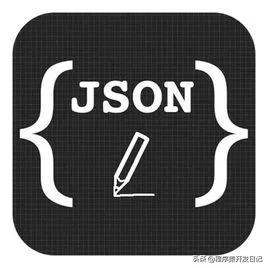 JAVA为什么要返回JSON数据